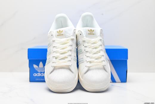 阿迪达斯adidas Originals Superstar三叶草贝壳头休闲运动板鞋FX7617男女鞋 商品图6