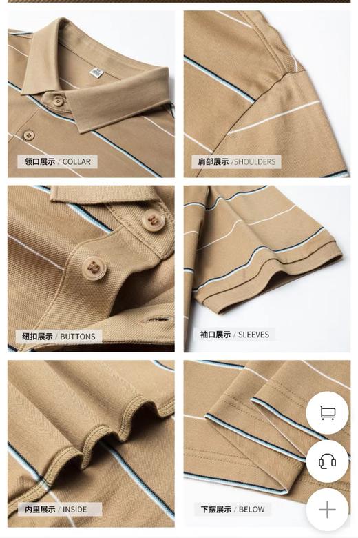 才子男装2024新夏款条纹休闲短袖 商品图2