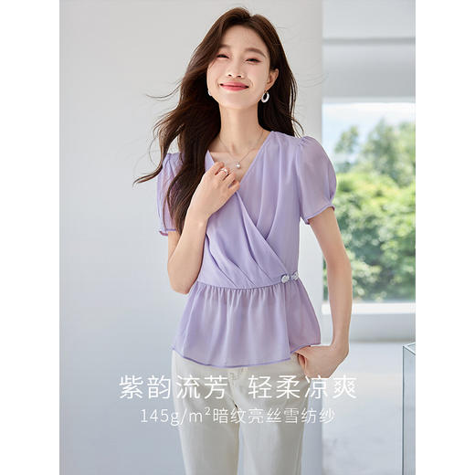 【五折购】熙世界V领短袖雪纺衫夏2025新款复古通勤气质中式盘扣收腰小衫 商品图1