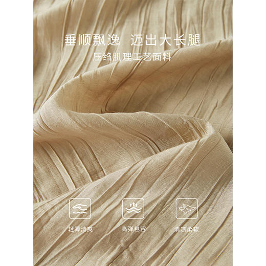 【专属特价】熙世界肌理感褶皱阔腿裤女薄款夏直筒裤子宽松慵懒风休闲山本裤 商品图2