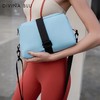 【赠品】DIVINA BLU 瑜伽潮流斜挎包01（售后说明：收货15天内支持调换货） 商品缩略图0