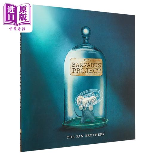 【中商原版】The Fan Brothers 宠物实验室英文绘本2册 巴纳布斯项目The Barnabus Project 跳出箱子的巴纳比Barnaby Unboxed 商品图1