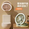 【快递直发】便携式折叠带灯6寸5档风扇 商品缩略图2