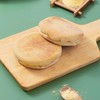 MM全麦英式麦芬（800g) 商品缩略图2