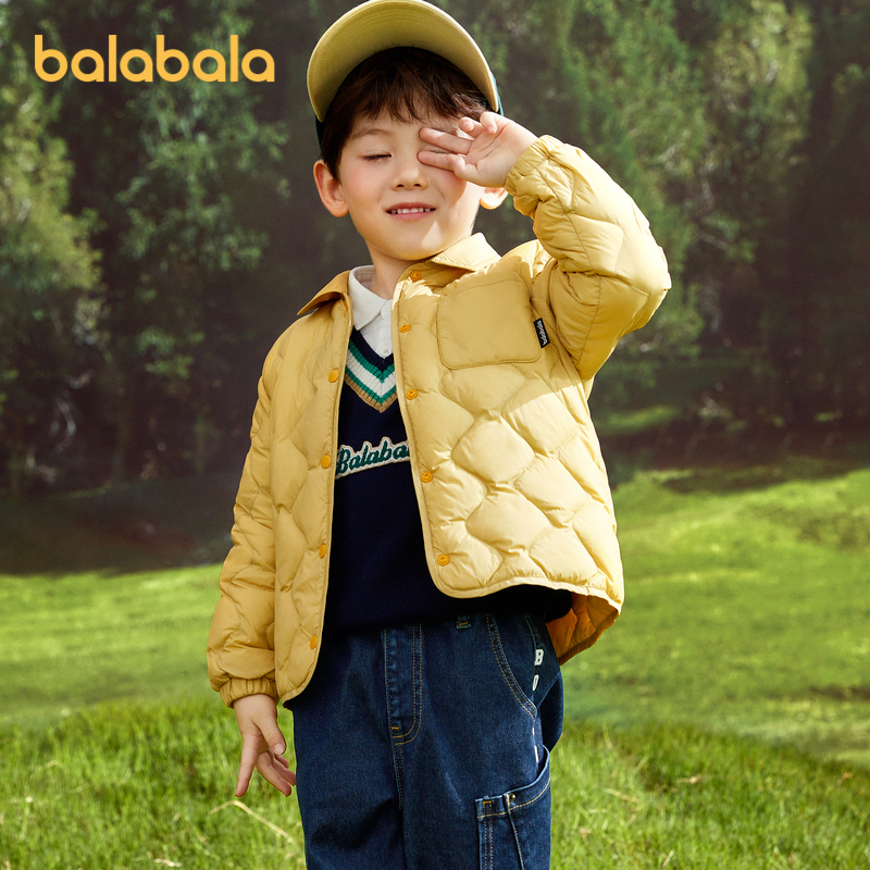 巴拉巴拉男童童装秋冬羽绒服小童中大童儿童保暖外套女童简约时尚
