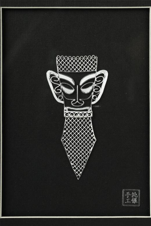 SXD平头面具小 商品图2