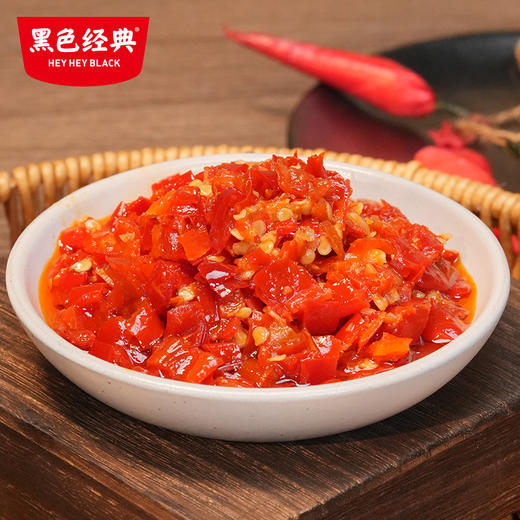 【惊喜买2送1】经典香辣酱450g/瓶 食材原生态 健康美味 到手3瓶装 商品图2