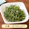 云岭茶业永川秀芽2024年新茶 明前绿茶(珍芽)茶叶礼盒装送礼207g 高档木质茶礼207g 商品缩略图6