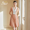 AD夏日多巴胺西装连衣裙女显白橘粉色百褶伞裙新款提花法式连身裙 商品缩略图2