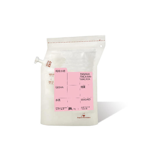 玛玛卡特水洗/日晒大挂耳 商品图3