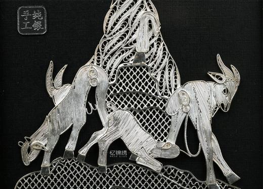 三阳开泰 商品图1