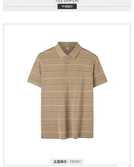 才子男装2024新夏款条纹休闲短袖 商品图1