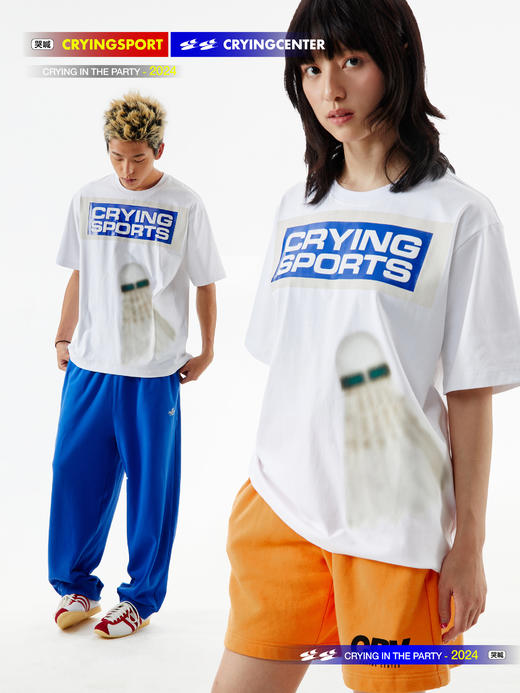 CryingCenter 近视羽毛球 休闲宽松创意白tee 哭喊中心 商品图3