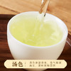 云岭茶业永川秀芽2024年新茶 明前绿茶(珍芽)茶叶礼盒装送礼207g 高档木质茶礼207g 商品缩略图7