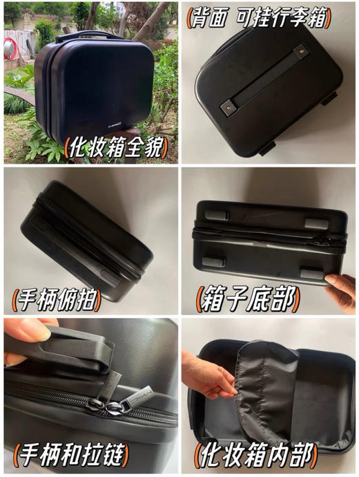 现货稀少！MAC魅可化妆箱（40周年定制款）手提旅行箱收纳箱 商品图3