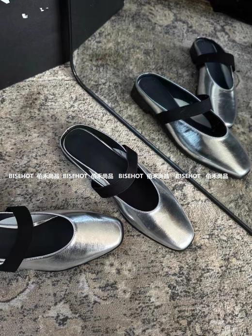 新品尖头百搭小仙女拖鞋762B42543（W） 商品图1