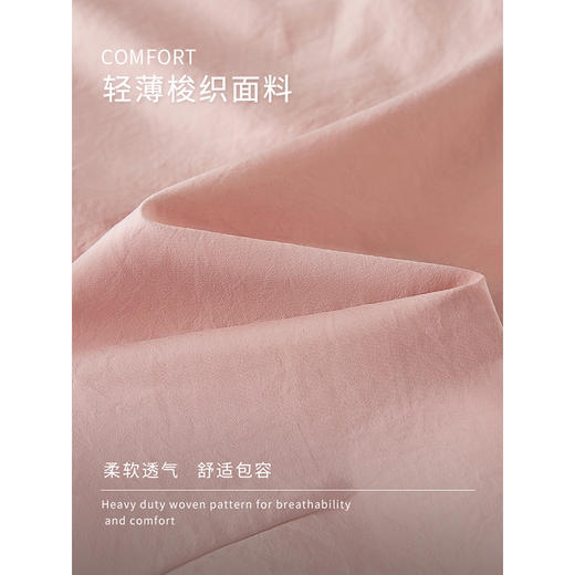 【专属特价】熙世界小个子七八分阔腿休闲裤夏季薄款梨形身材显瘦粉色香蕉裤 商品图2