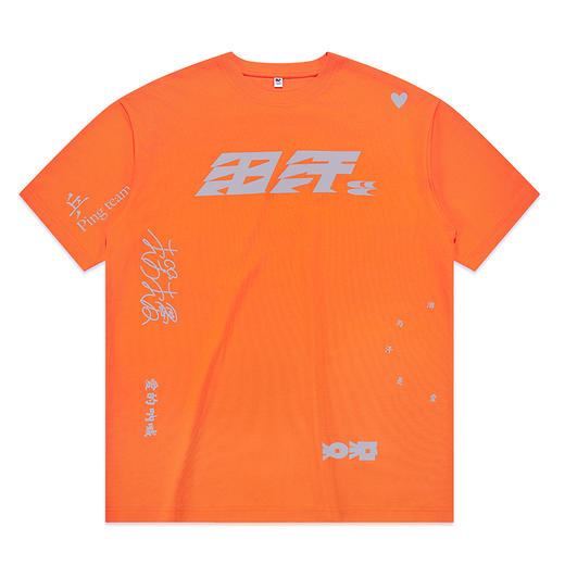 Cryingcenter去哭去爱泪与汗亮橙色姜绿色索罗娜速干短袖哭喊中心 商品图4