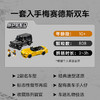 乐高LEGO tbd-SC-6-2024LEGC76924 商品缩略图2