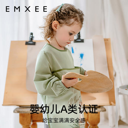 【母婴用品】嫚熙儿童长袖画画罩衣防脏防水围裙幼儿园美术绘画护衣 商品图4