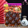 【三国盛世】 冷吃牛肉180g 商品缩略图0
