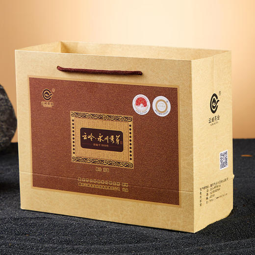 云岭茶业永川秀芽2024年新茶 明前绿茶茶叶礼盒高档(珍芽)茶叶送礼102g 高档木质礼盒102g 商品图5