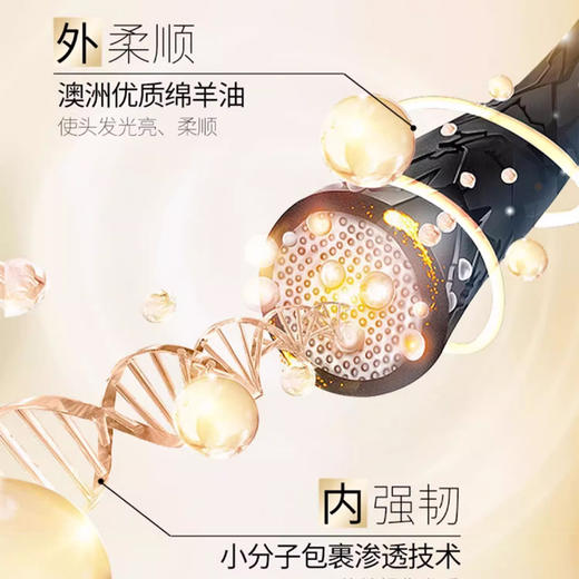 澳大利亚进口绿色溪谷洗发乳750ml【凝脂丰盈垂坠I 凝脂弹滑柔亮型】 商品图1