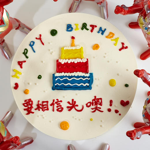 奥特曼天团-超人组团一起打怪-6寸加高【网红蛋糕】 商品图2
