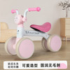【宝宝超爱❗️平衡助步滑行车】135°限位专向，科学定向四轮防侧翻，皮革软座椅，静音耐磨车轮，减震降噪❗️新款儿童助步车1-3岁四轮平衡车婴幼儿溜溜助步车 商品缩略图2