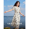 【专属特价】熙世界夏装水墨碎花连衣裙女2025新款洋气时尚气质雪纺妈妈裙子 商品缩略图1