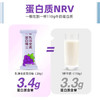 2024国际风味大奖！哥本健康乳清全麦威化蛋白棒 高蛋白 超饱腹 全新4口味 5层夹心超美味 商品缩略图2