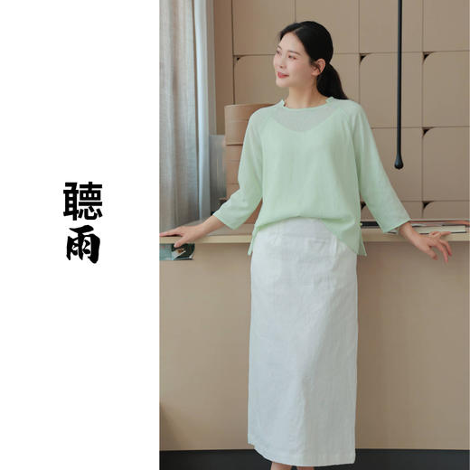 聼雨-套装（套头衫24708665-酂白+半身裙24706344-缟羽） 商品图0