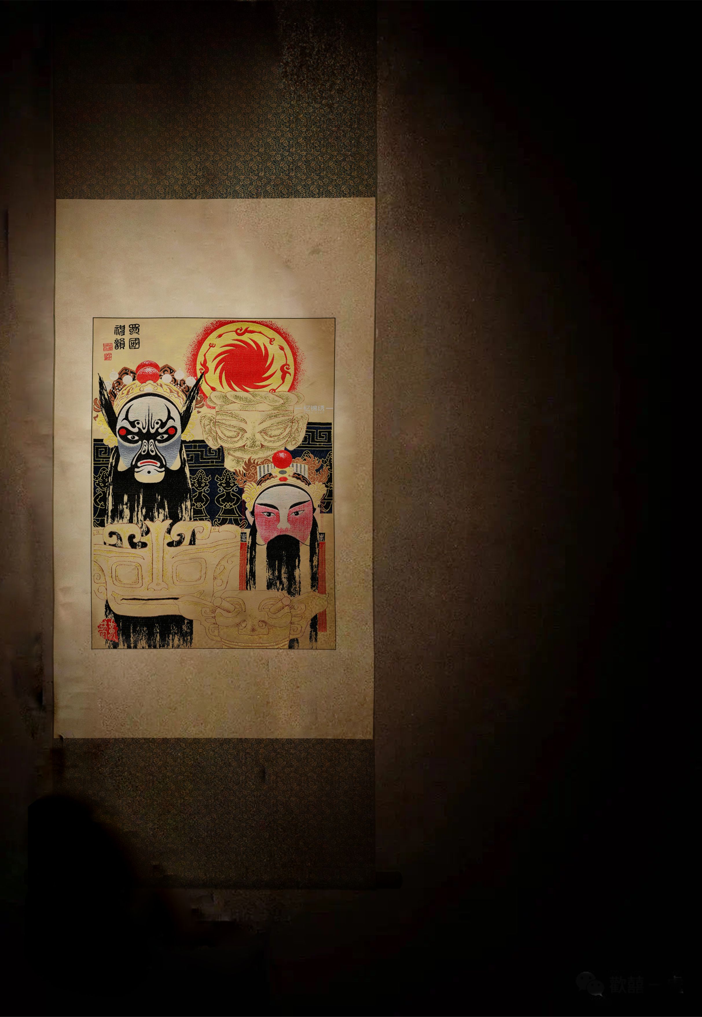 古蜀锦-蜀国神韵