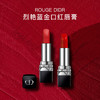 DIOR迪奥烈艳蓝金持色口红唇膏3.5g#999滋润#999哑光#888哑光 经典正红复古显白保湿滋润 商品缩略图0