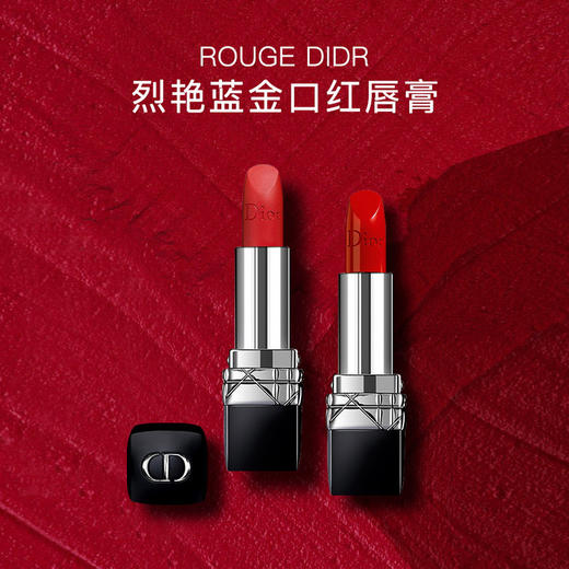 DIOR迪奥烈艳蓝金持色口红唇膏3.5g#999滋润#999哑光#888哑光 经典正红复古显白保湿滋润 商品图0
