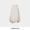 JUDYHUA 立体扭转系列半裙 商品缩略图3