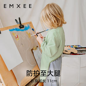【母婴用品】嫚熙儿童长袖画画罩衣防脏防水围裙幼儿园美术绘画护衣
