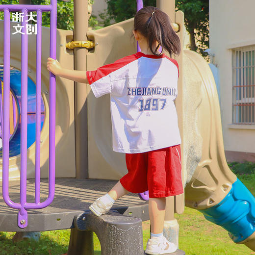 【浙大文创】浙江大学小小浙大人儿童两件套装 商品图2