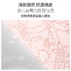 好奇蜜斯内搭夏薄大胸显小性感纯欲文胸罩上托女蕾丝内衣束身衣新-Burn波恩 商品缩略图1