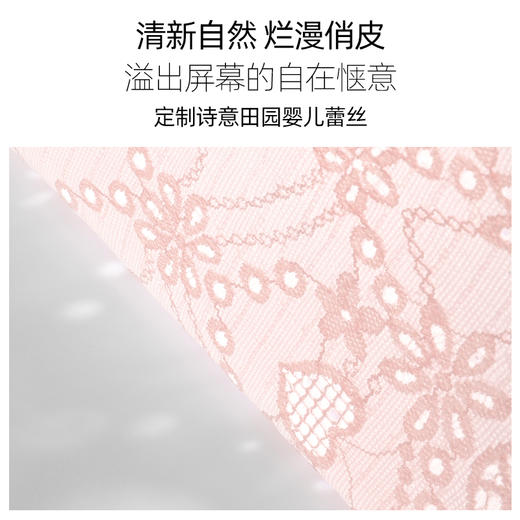 好奇蜜斯内搭夏薄大胸显小性感纯欲文胸罩上托女蕾丝内衣束身衣新-Burn波恩 商品图1