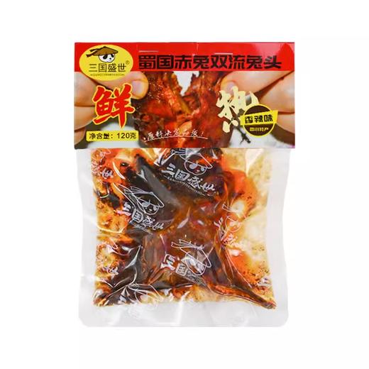【三国盛世】双流兔头120g 商品图3