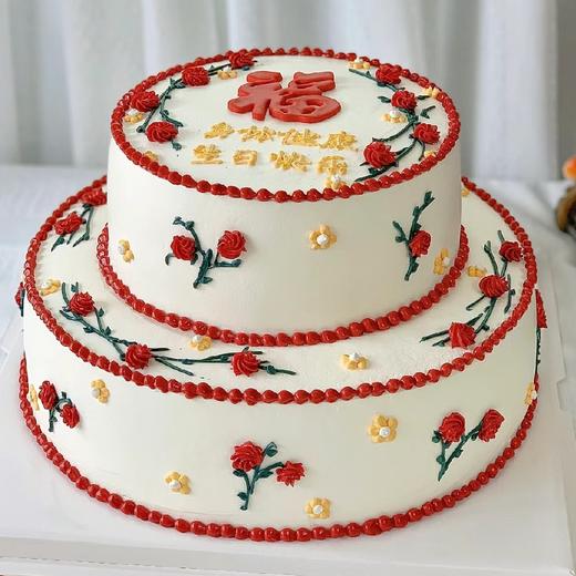 【福气满堂】❤️❤️ 商品图0