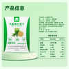 【1000目精细研磨】草牧里 大麦若叶青汁 3g*15条/盒 口感细腻好吸收 商品缩略图4