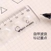 晨光波浪软尺ARL960H1（15CM）/ARL960H2（20CM） 商品缩略图4