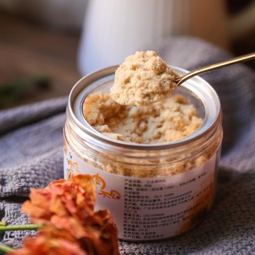 生态猪肉松【产地直发】@绿手指 商品图1