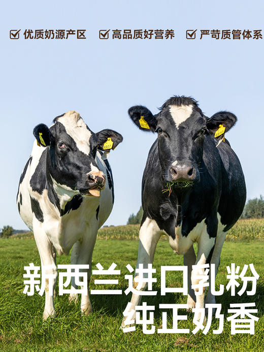 【💰15.9秒杀 2盒】婴幼儿炭烧棒72g*2盒，叠加店铺满赠，不叠加店铺满减和会员折扣 商品图2