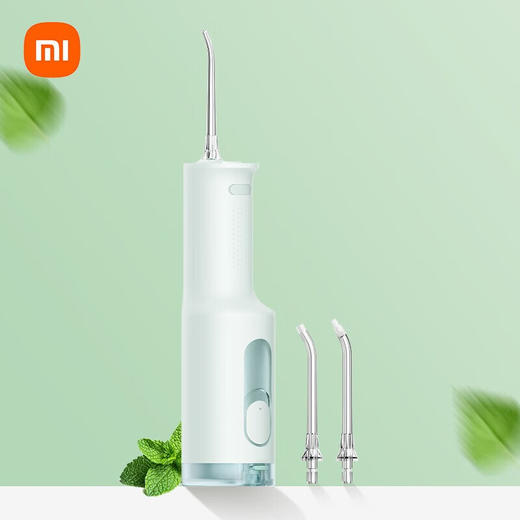 小米 米家电动冲牙器F300 商品图7