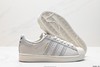 阿迪达斯adidas Originals Superstar三叶草贝壳头休闲运动板鞋FX7617男女鞋 商品缩略图4