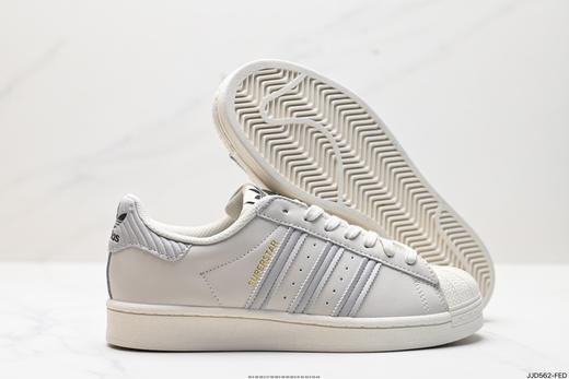 阿迪达斯adidas Originals Superstar三叶草贝壳头休闲运动板鞋FX7617男女鞋 商品图4