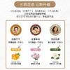 摩登红人可可脂四季护手霜面霜礼盒四盒装生日节日老上海伴手礼 商品缩略图7
